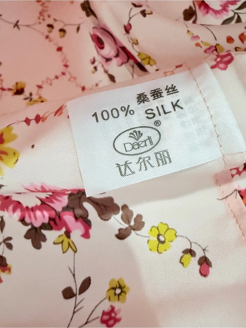 {Daerli} 100% Chinese Mulberry Silk Floral Sleepwear Luxury Pajama Set - NWT